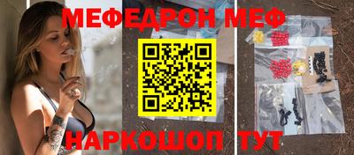 тгк Ярославль