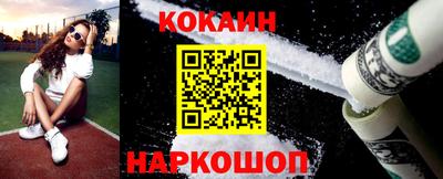 MDMA Premium VHQ Ярцево