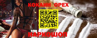 МДПВ Янаул