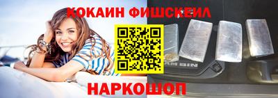 MDMA Premium VHQ Ярцево