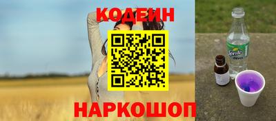 MDMA Premium VHQ Ярцево