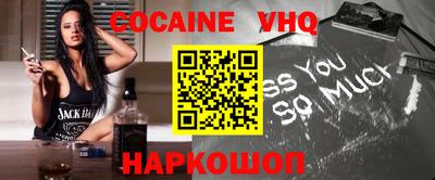 МДПВ Янаул