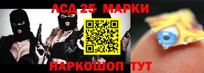 МДПВ Янаул