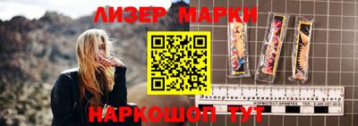MDMA Premium VHQ Ярцево