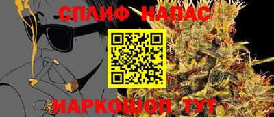 мдпв Шебекино