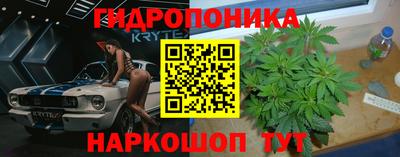 прущая мука Шахты