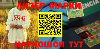 MDMA Premium VHQ Ярцево