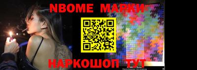 МДПВ Янаул