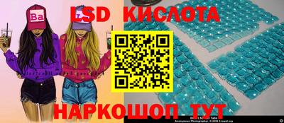 мдпв Шебекино