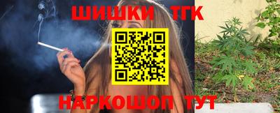 мдпв Шебекино