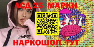 тгк Ярославль