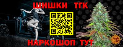 прущая мука Шахты