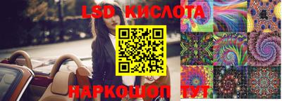 тгк Ярославль