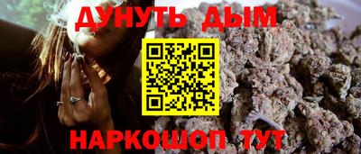 MDMA Premium VHQ Ярцево