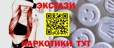 MDMA Premium VHQ Ярцево
