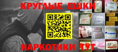 тгк Ярославль