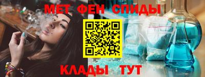 MDMA Premium VHQ Ярцево