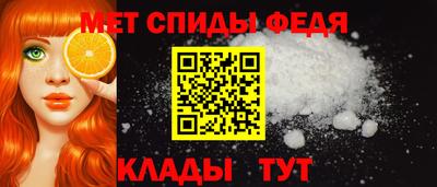 МДПВ Янаул