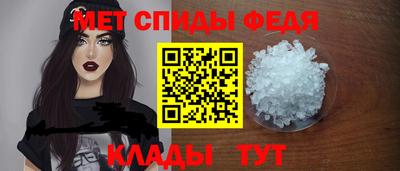 тгк Ярославль