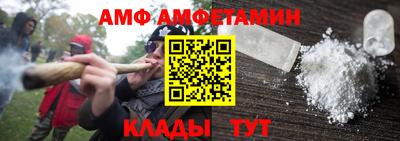мдпв Шебекино