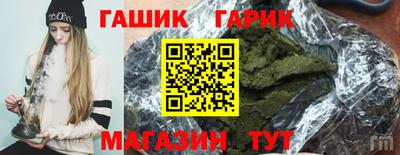 МДПВ Янаул