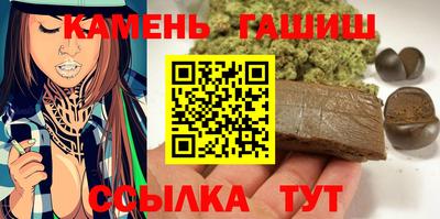 МДПВ Янаул