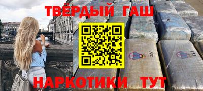 MDMA Premium VHQ Ярцево
