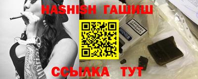 МДПВ Янаул