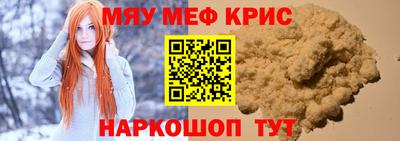 тгк Ярославль