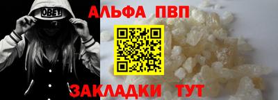 MDMA Premium VHQ Ярцево