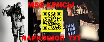 тгк Ярославль