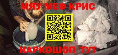 тгк Ярославль